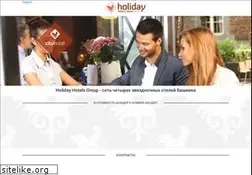 Sites similar to holiday.kg
