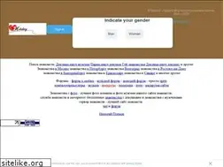 Sites similar to holiday.ru