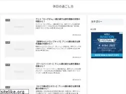 Sites similar to holiday120.com