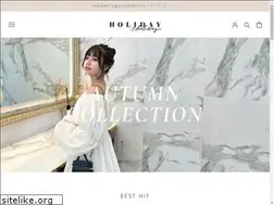 Sites similar to holidayandholiday.com