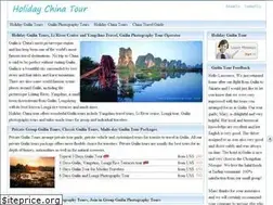 Sites similar to holidaychinatour.com