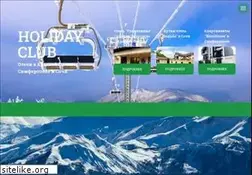Sites similar to holidayclubhotels.ru