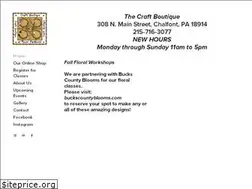 Sites similar to holidaycraftboutique.com