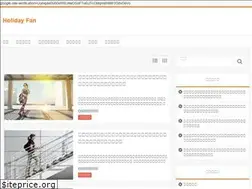 Sites similar to holidayfan.jp