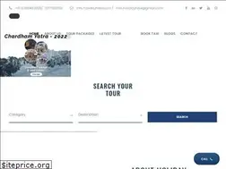 Sites similar to holidayhike.com
