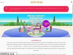 Sites similar to holidayhk.com