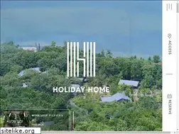 Sites similar to holidayhome.co.jp