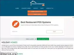 Sites similar to holidayhomeindia.in