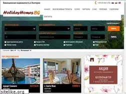 Sites similar to holidayhomes.bg