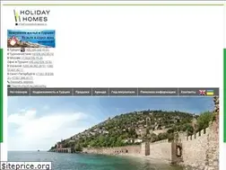 Sites similar to holidayhomesclub.ru