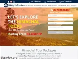 Sites similar to holidayhubindia.com