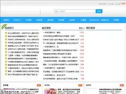 Sites similar to holidayinthewoodlands.com