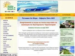 Sites similar to holidaylettinginbulgaria.com