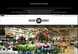 Sites similar to holidaymarkets.com
