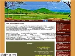 Sites similar to holidayparkkhaoyai.com
