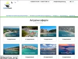 Sites similar to holidayplanet.bg