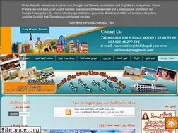 Sites similar to holidays-4u.blogspot.com