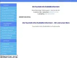 Sites similar to holidays-and-more.de