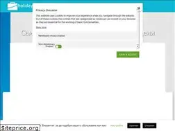 Sites similar to holidaysonar.com