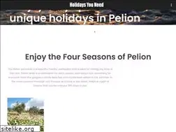 Sites similar to holidaysyouneed.com