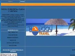 Sites similar to holidaytravel.rs