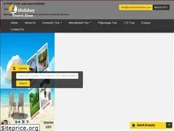 Sites similar to holidaytravelzone.com