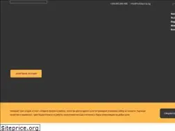 Sites similar to holidaytrip.bg