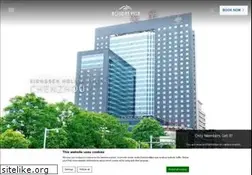 Sites similar to holidayvillahotelchina.com
