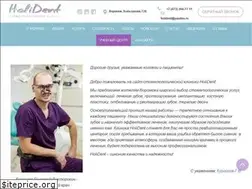 Sites similar to holident.ru
