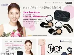 Sites similar to holika-holika.jp