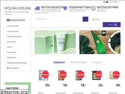 Sites similar to holikaholika.lv
