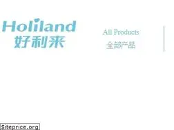 Sites similar to holiland.com