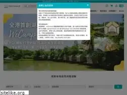 Sites similar to holimood.com.hk