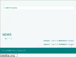 Sites similar to holis.co.jp