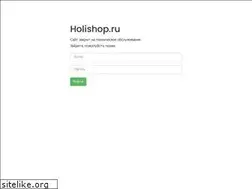 Sites similar to holishop.ru