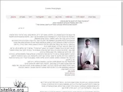 Sites similar to holisti.co.il