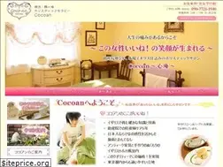 Sites similar to holistic-cocoan.com