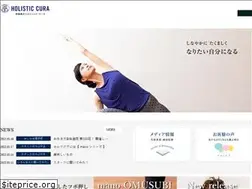 Sites similar to holistic-cura.net