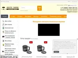 Sites similar to holistic-shop.ru