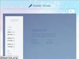 Sites similar to holistic-works.com