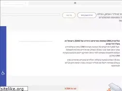 Sites similar to holisticcrm.co.il
