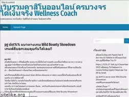 Sites similar to holisticdad.net