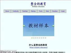 Sites similar to holisticedu.us
