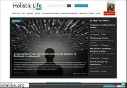Sites similar to holisticlife.gr