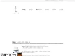 Sites similar to holisticlifedesign.jp
