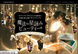 Sites similar to holisticplanet.jp