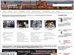 Sites similar to holit.ua