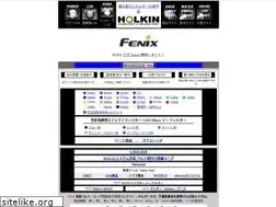 Sites similar to holkin.com