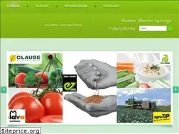 Sites similar to holland-seeds.ru