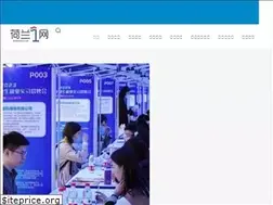 Sites similar to hollandone.com